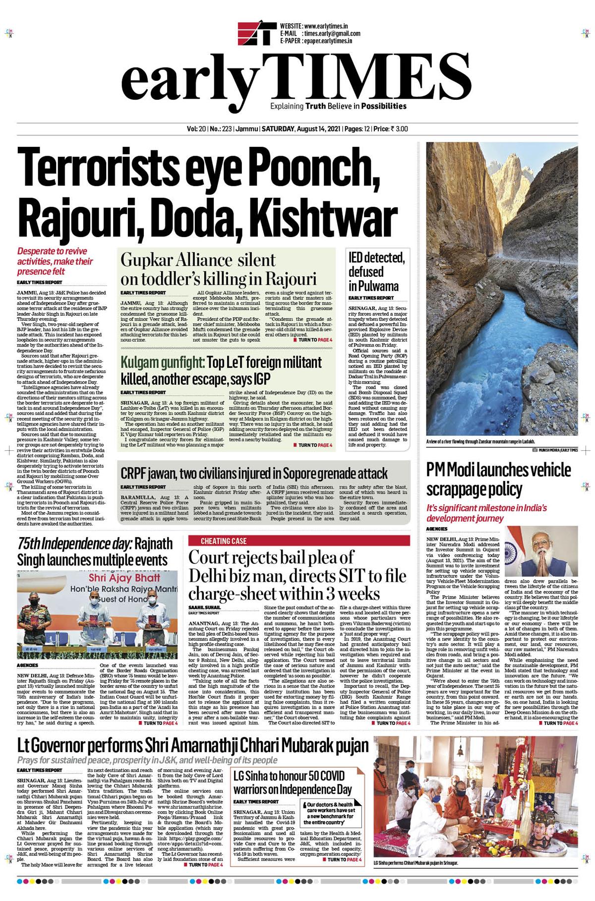 Early Times Leading Newspaper Jammu Kashmir, Latest News about Jammu & Kashmir