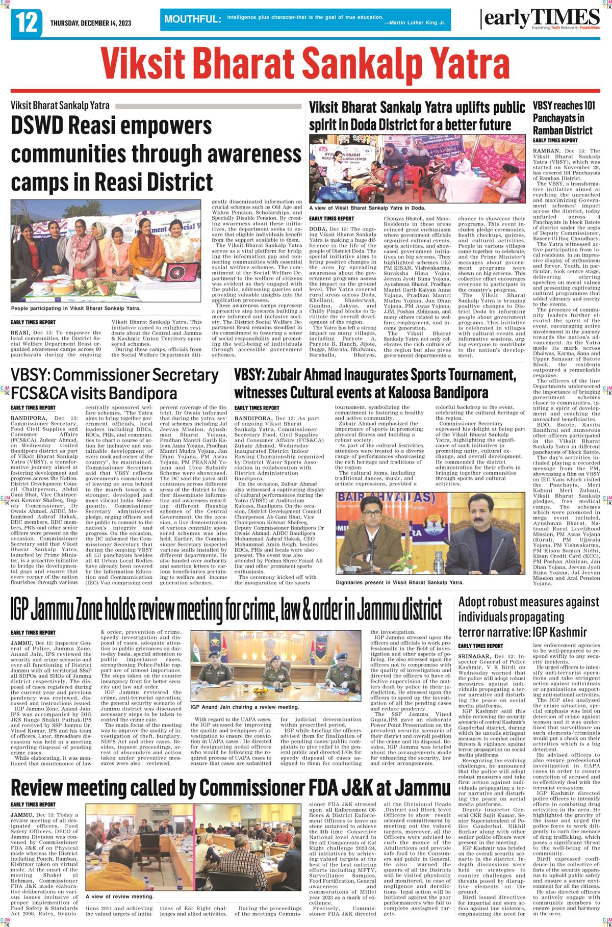 Early Times Leading Newspaper Jammu Kashmir, Latest News about Jammu & Kashmir