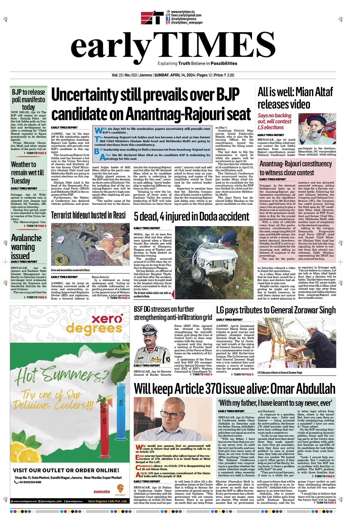 Early Times Leading Newspaper Jammu Kashmir, Latest News about Jammu & Kashmir