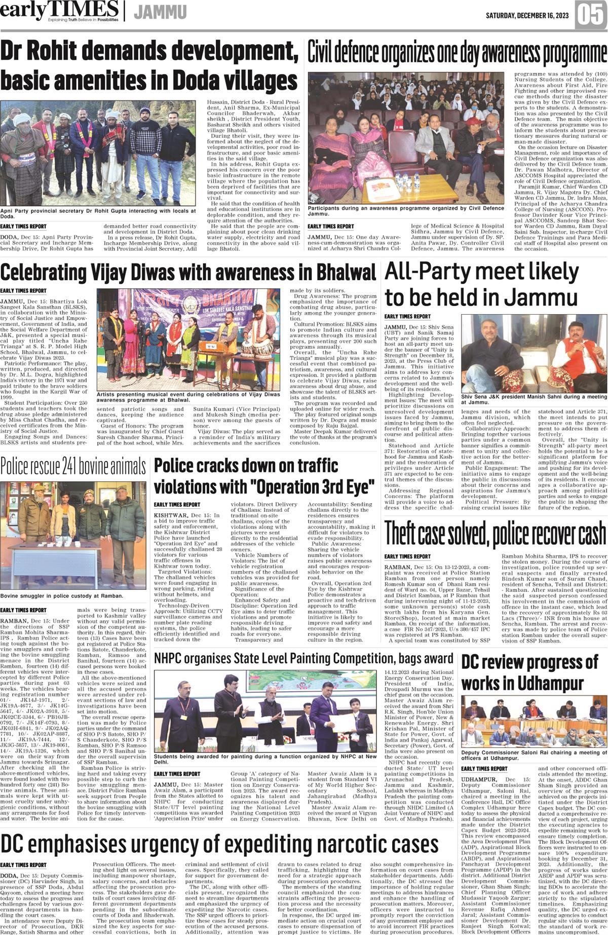 Early Times Leading Newspaper Jammu Kashmir, Latest News about Jammu & Kashmir