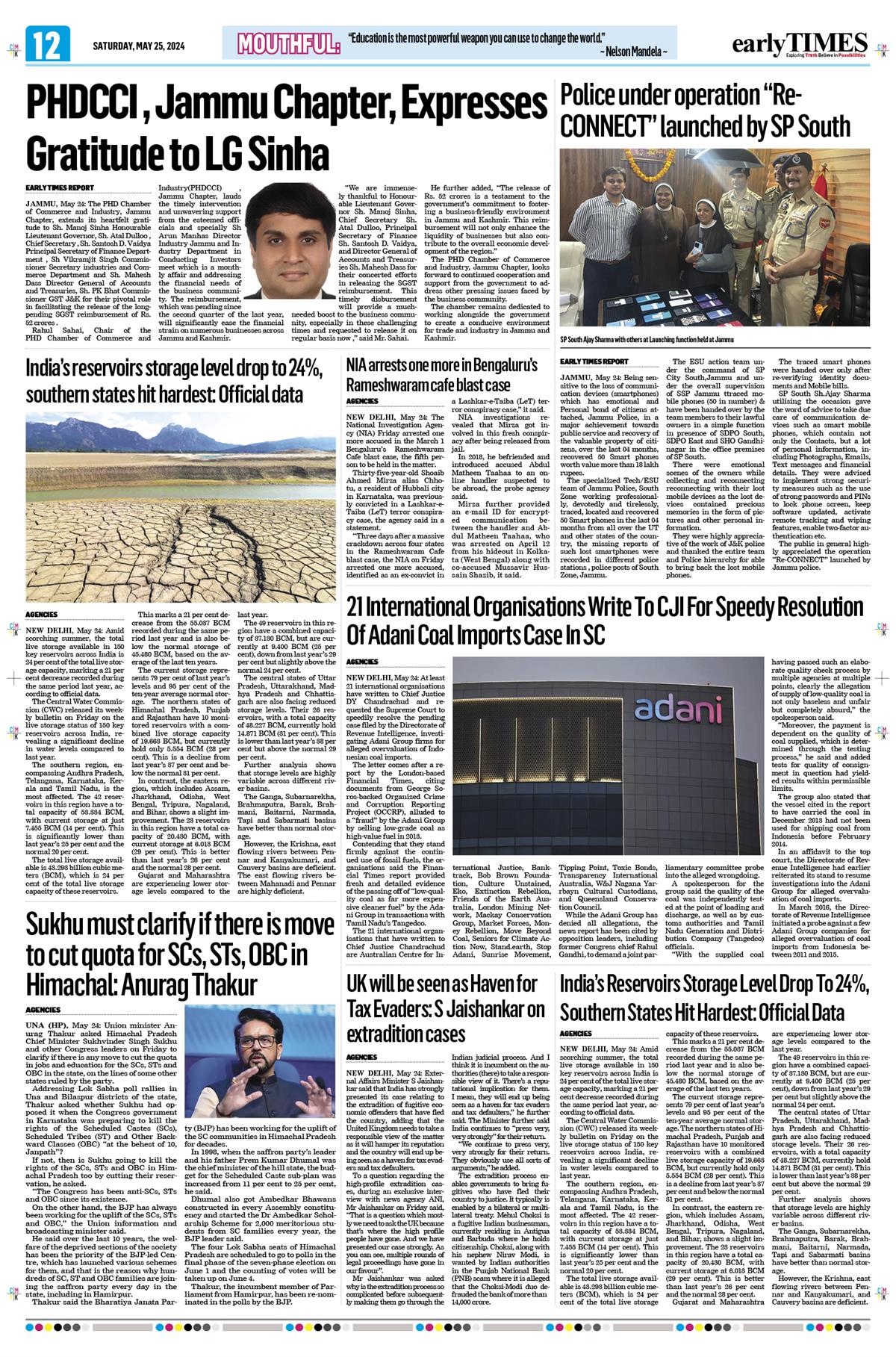 Early Times Leading Newspaper Jammu Kashmir, Latest News about Jammu & Kashmir