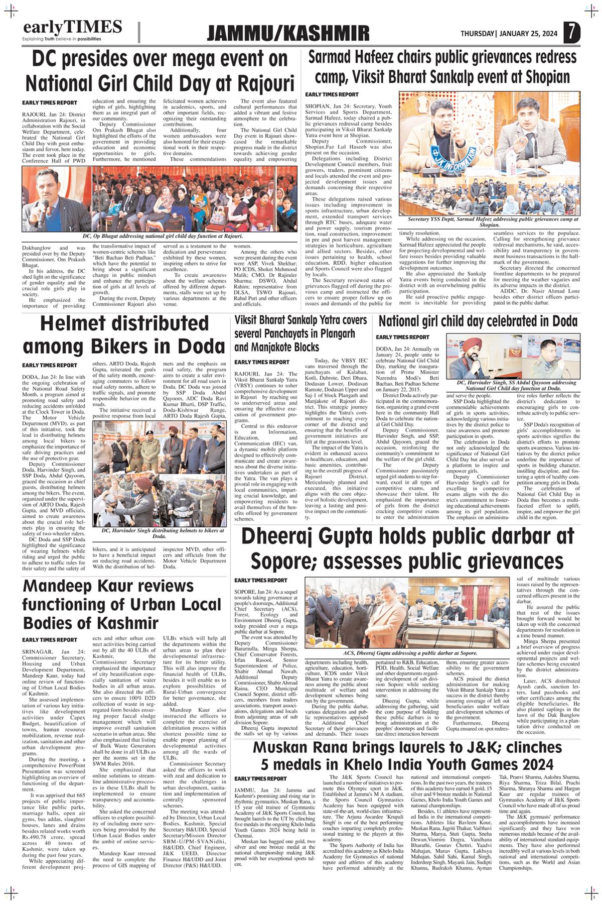 Early Times Leading Newspaper Jammu Kashmir, Latest News about Jammu & Kashmir