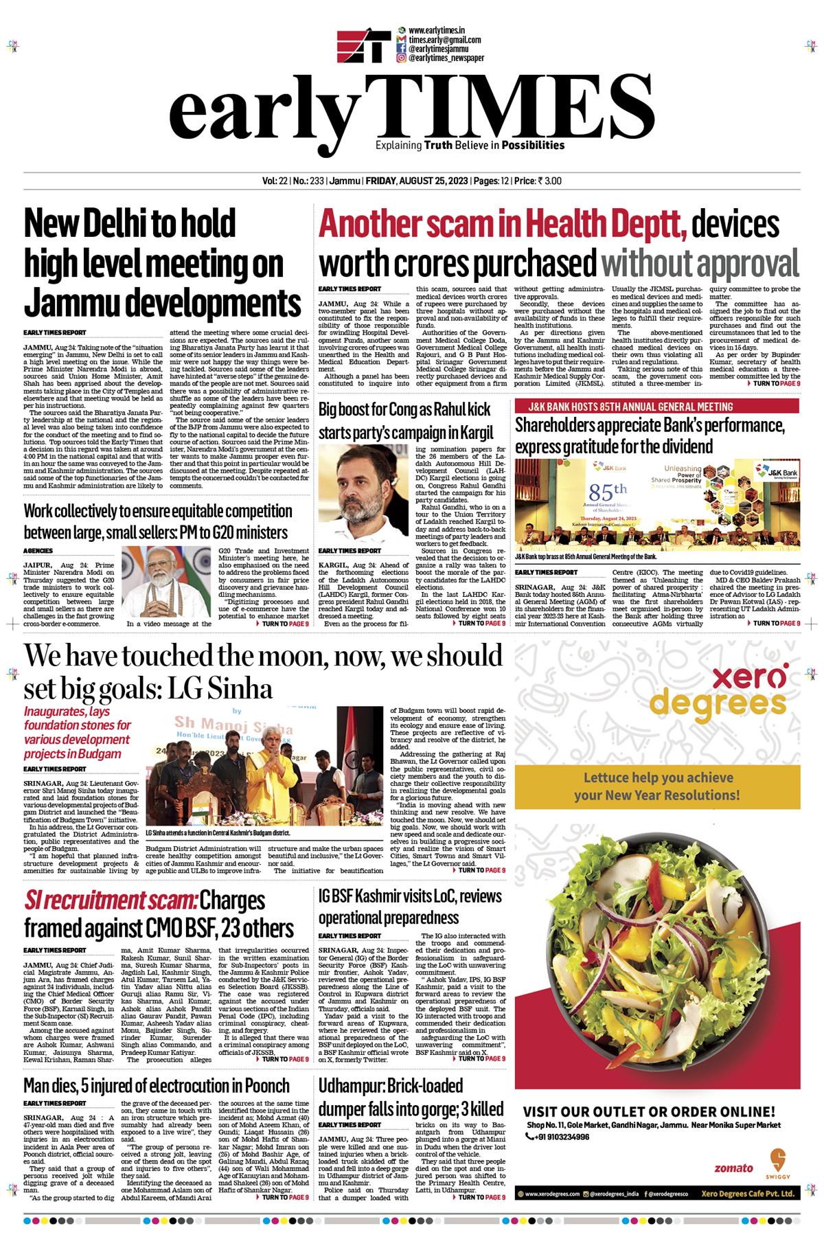 Early Times Leading Newspaper Jammu Kashmir, Latest News about Jammu & Kashmir