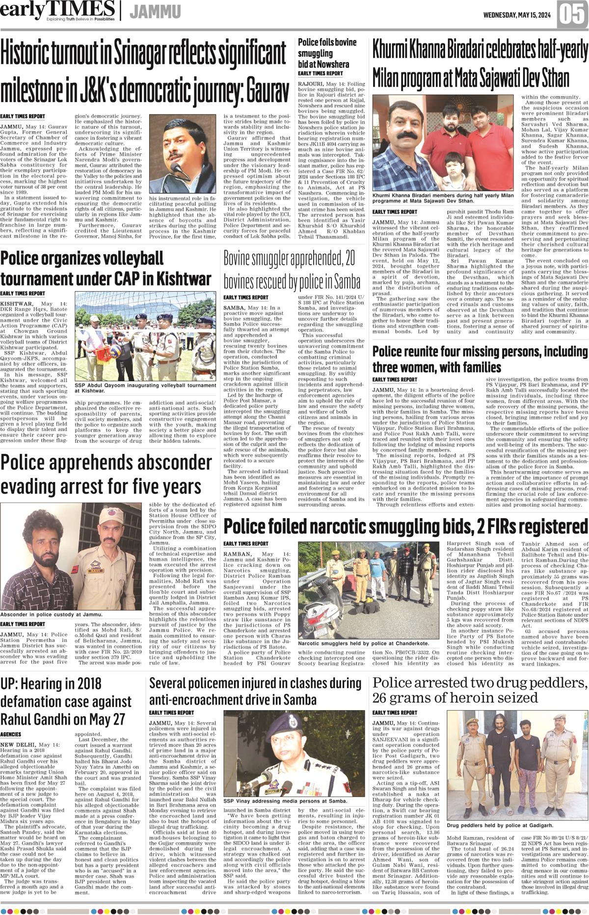 Early Times Leading Newspaper Jammu Kashmir, Latest News about Jammu & Kashmir