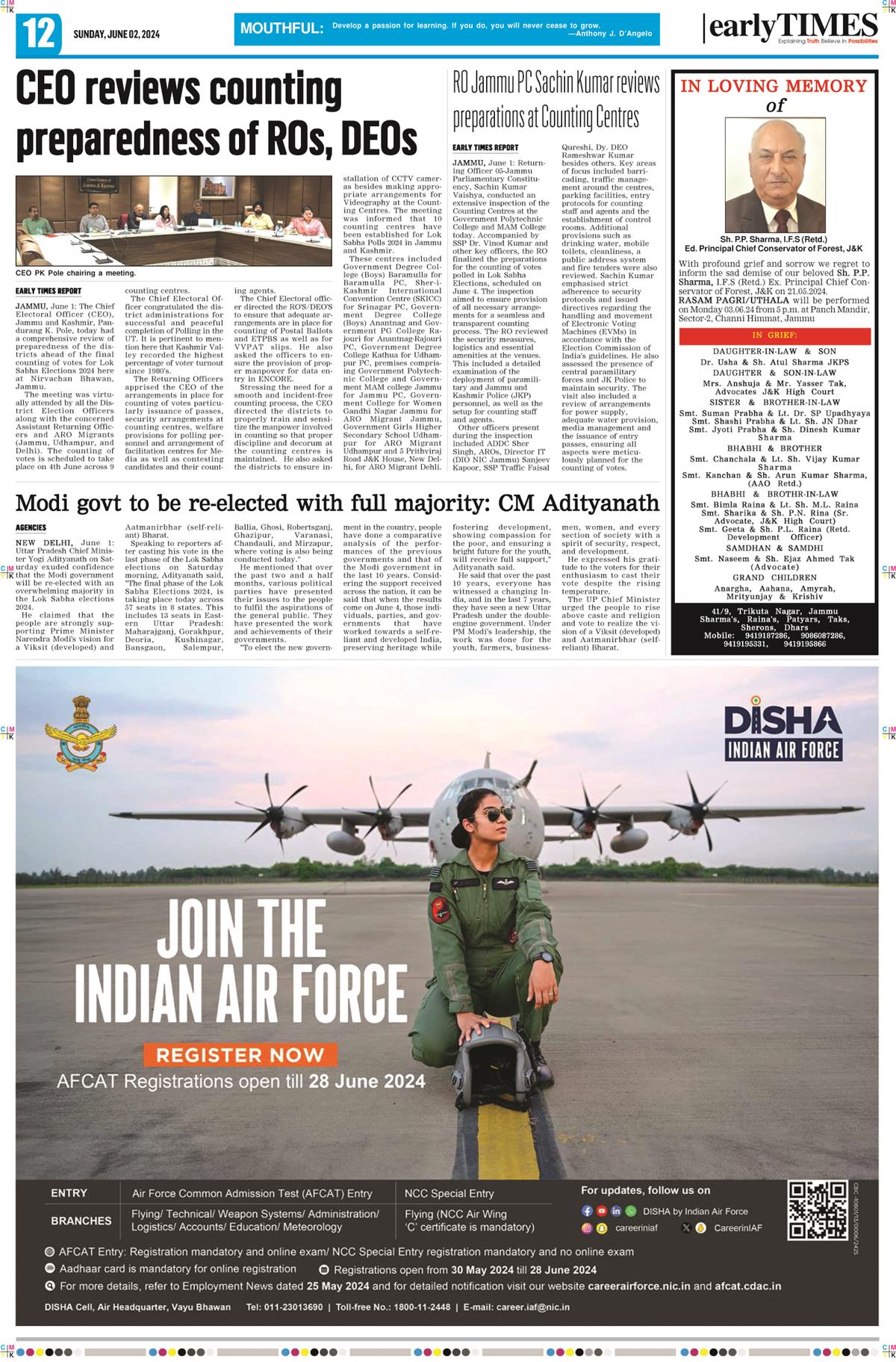 Early Times Leading Newspaper Jammu Kashmir, Latest News about Jammu & Kashmir