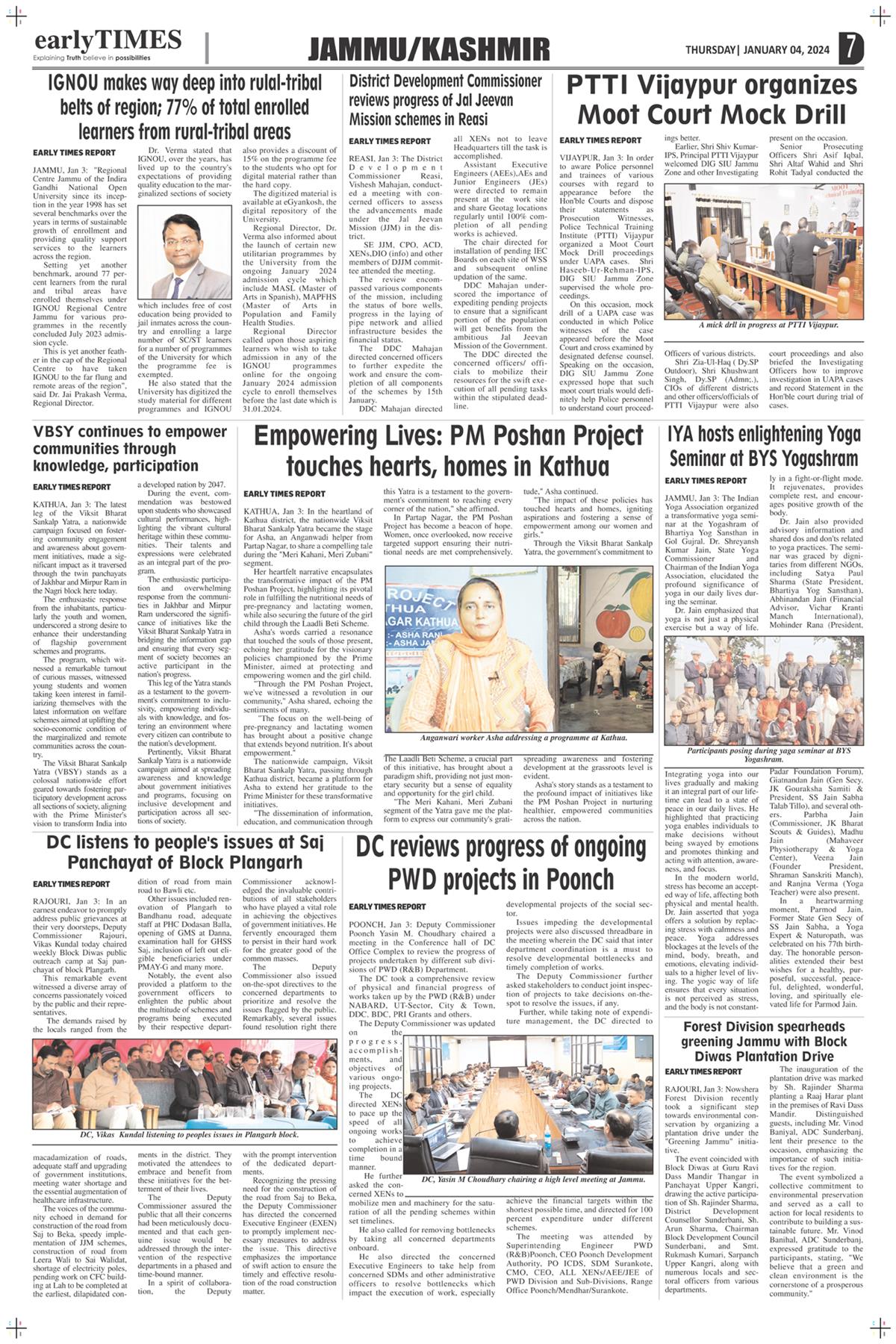 Early Times Leading Newspaper Jammu Kashmir, Latest News about Jammu & Kashmir
