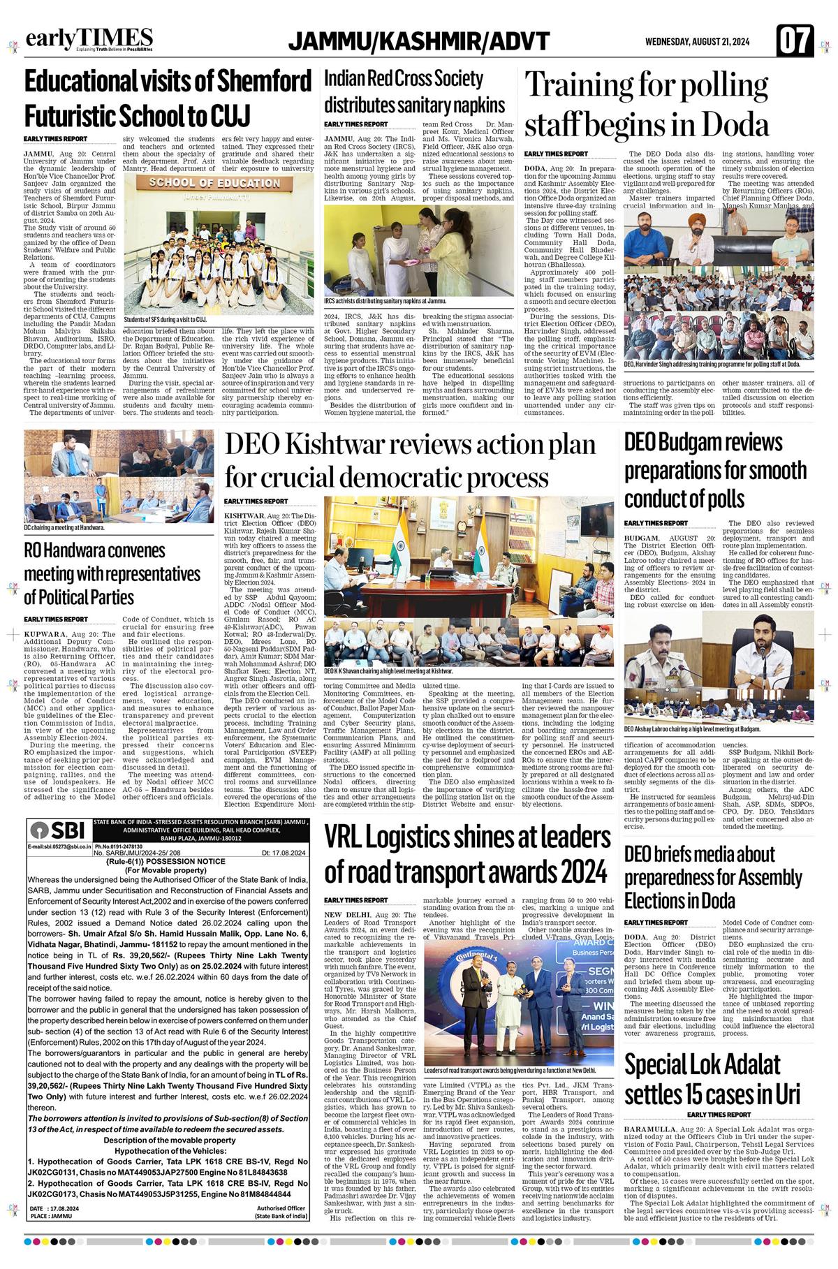 State Times Early Times: Leading Newspaper Jammu Kashmir, Latest News about Jammu ...