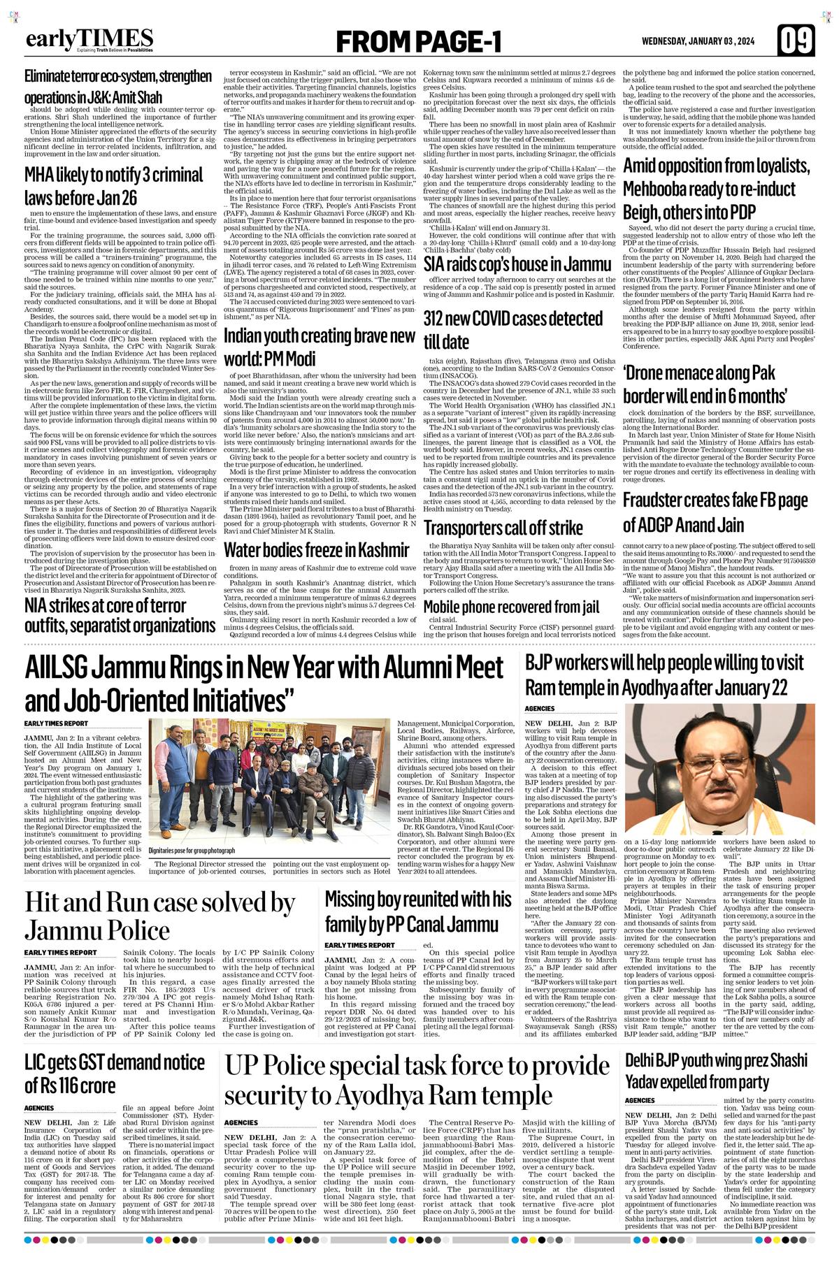 Early Times: Leading Newspaper Jammu Kashmir, Latest News about Jammu ...